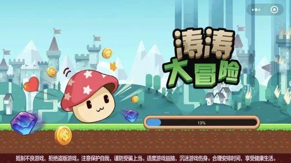 机智问答网页-快速解答各类问题-过年的对联?