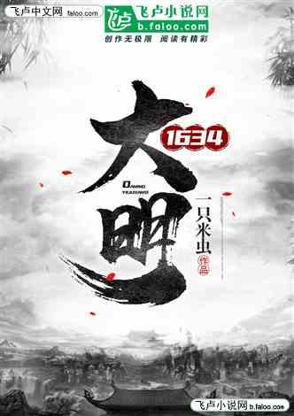 战国七雄里谁才是最弱的国家-最全面的问答类网站