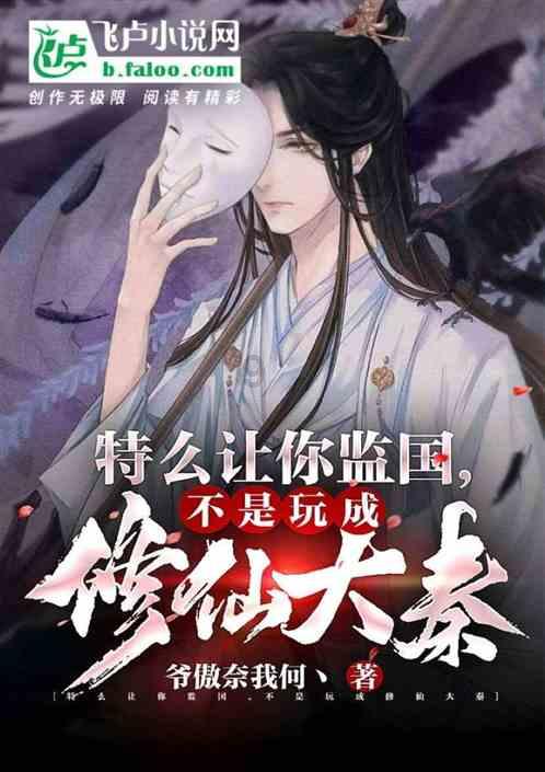现在的孩子爱看《汪汪队立大功》吗?-最全面的问答类网站