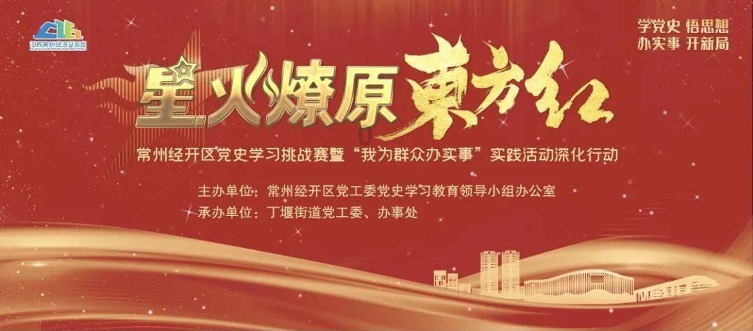 解锁吉鹿力问答社区,尽在Do you always have breakfast?改为陈述句