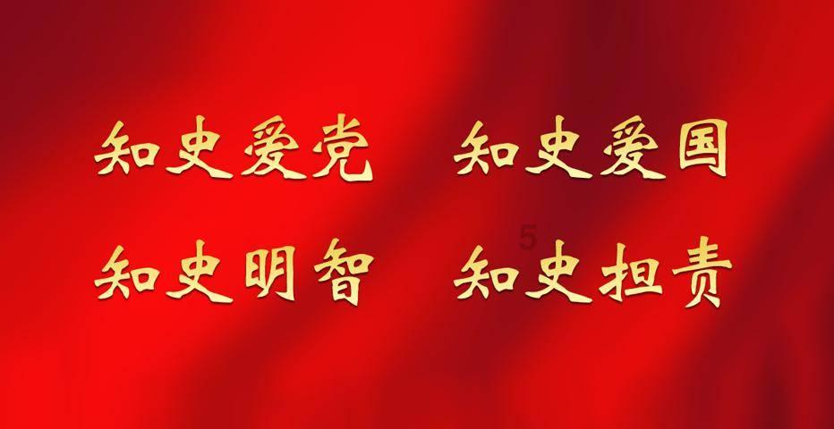 无忧国际wy6999