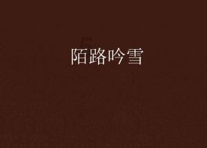 虫虫助手下载