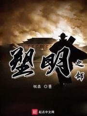 燃烧吧大脑免广告最新版