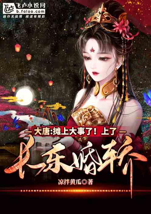 应该如何处理断奶不适应症？